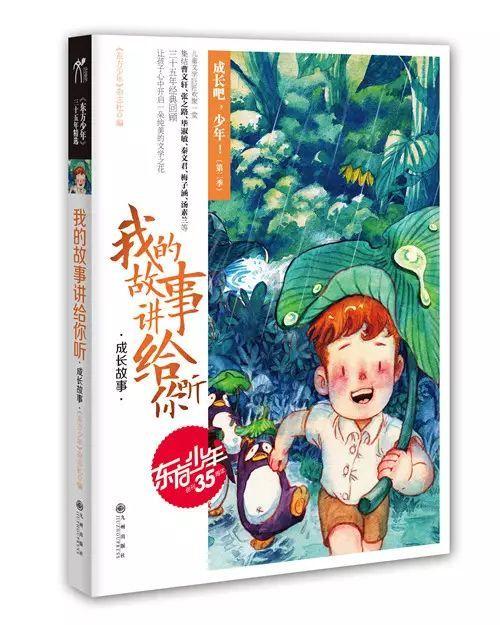 海南省征集促进内外贸一体化发展意见建议