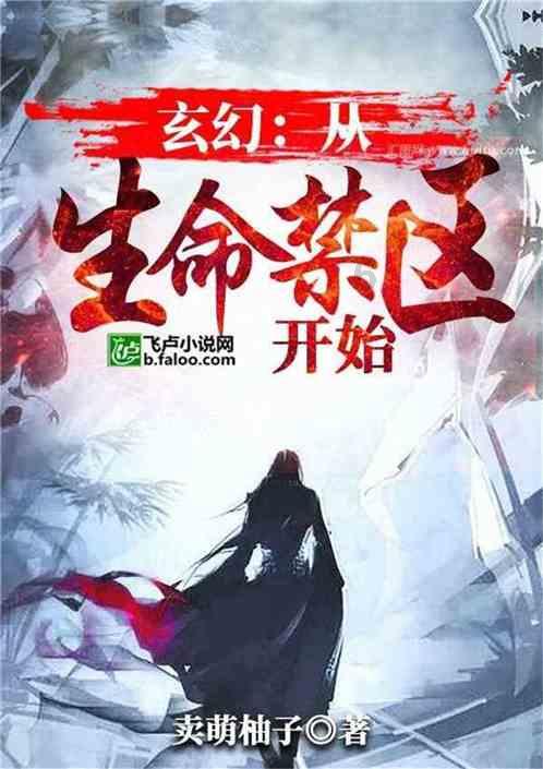 贵阳经开区园区建设服务中心:力争2024年招大引强有突破