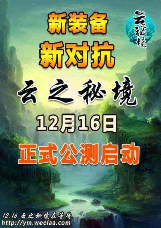 小坦克大战争