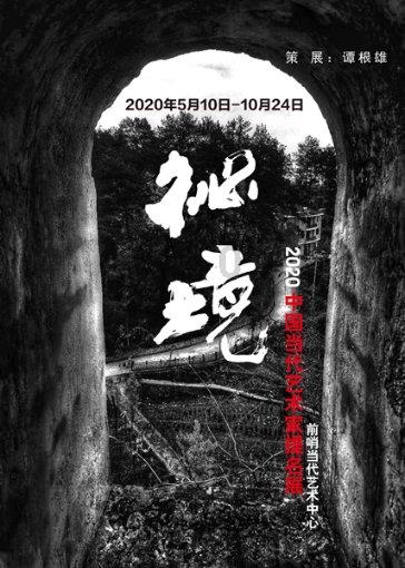 泸定地震中的“拉面哥”张奴合突发脑溢血不幸离世，脑溢血是如何诱发的？