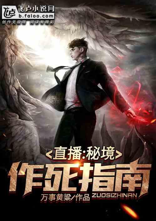 索尼已正式通知Zee 计划终止印度子公司与Zee的合并交易