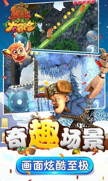 哀悼！巨星陨落