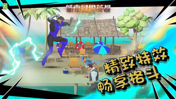 仓鼠学拼音