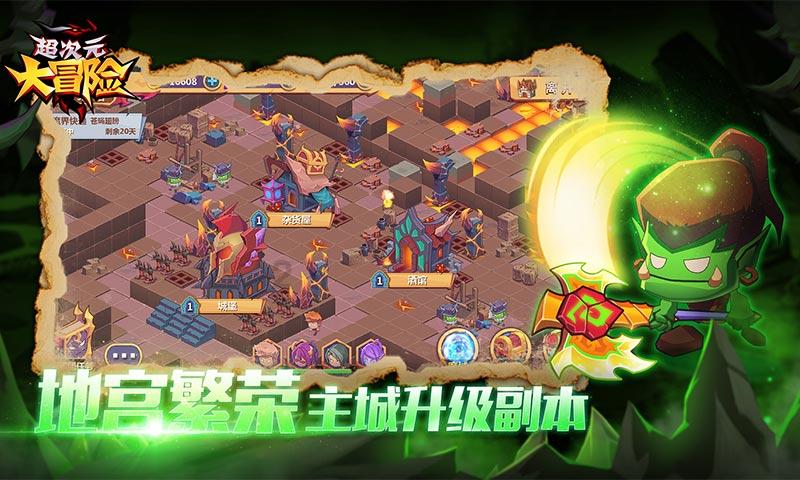《山东现代化强省建设研究丛书》发布
