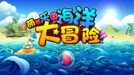 钢琴家郎朗亲临Apple三里屯店 开讲“指尖下的古典乐”特别课程