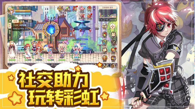 马上评｜大学招生与宿舍面积挂钩，不让学生为“住哪”发愁