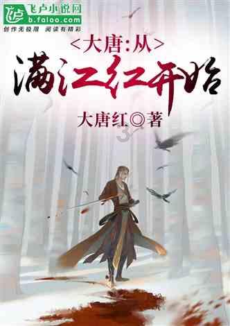额定电流105A是多大功率电机一天用多度电？游戏画面