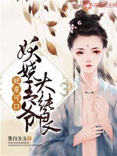 四根花岗岩柱是是华察致仕还乡,淡泊度日的见证