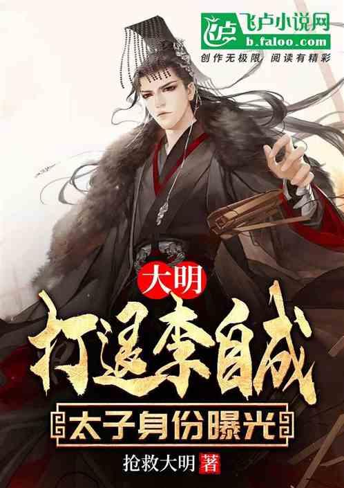 以科技创新推动产业创新,加快形成新质生产力