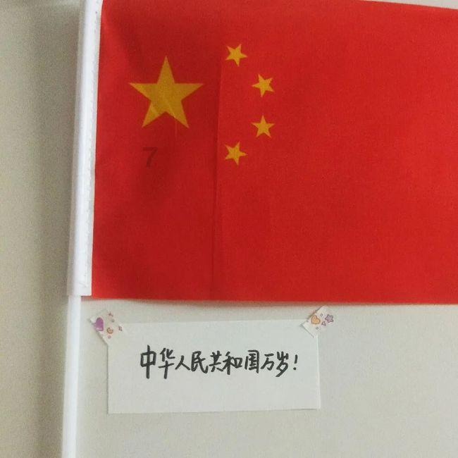 生完孩子胸会变大么？游戏画面