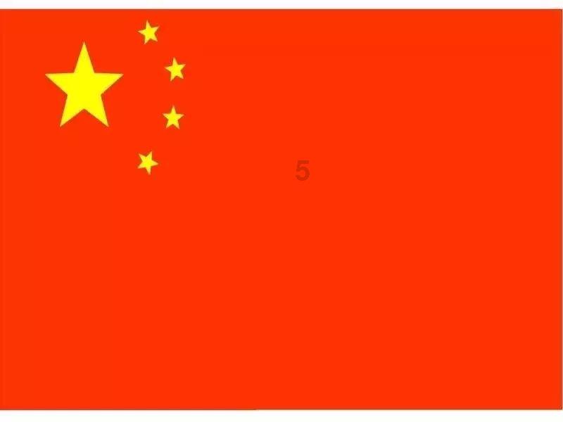 全志科技(300458.SZ):2023年度净利润预降88.15%-91.47%