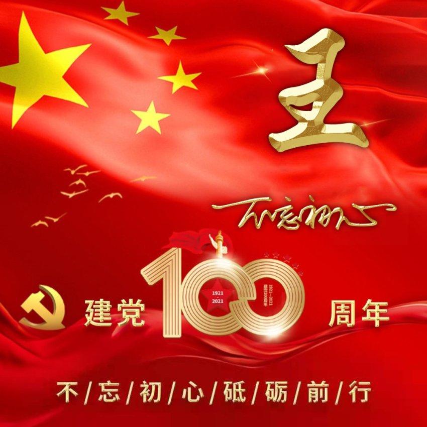 做粉蒸肉时,要不要先腌制?这一步做错,难怪肉柴不入味