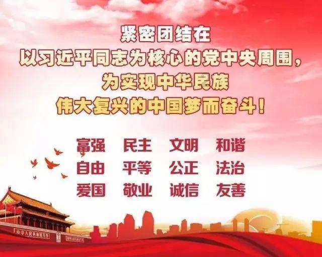 宁夏中卫市仲裁委拓宽商事纠纷多元化解决渠道