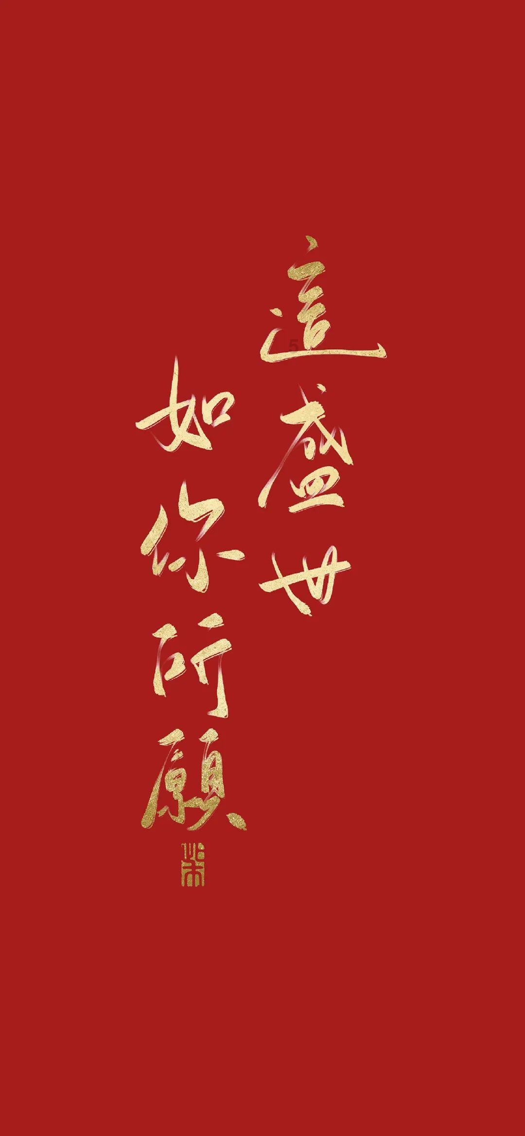 探探猫之飞刀大师