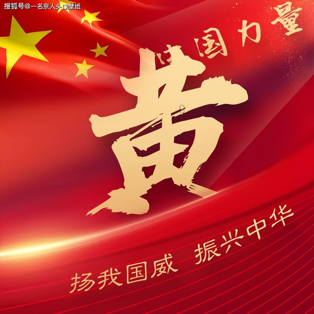 硅胶密封圈发霉了怎么清洗，看完你就知道了[今日更新]