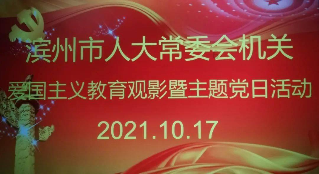 急速赛车挑战赛