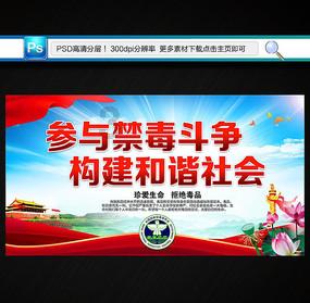 莱宝高科(002106.SZ)：浙江莱宝获得高新技术企业认证