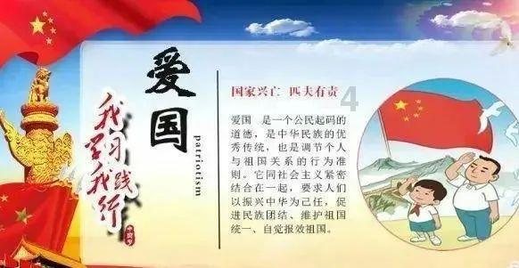 中共蓟州区纪委二届四次全会召开