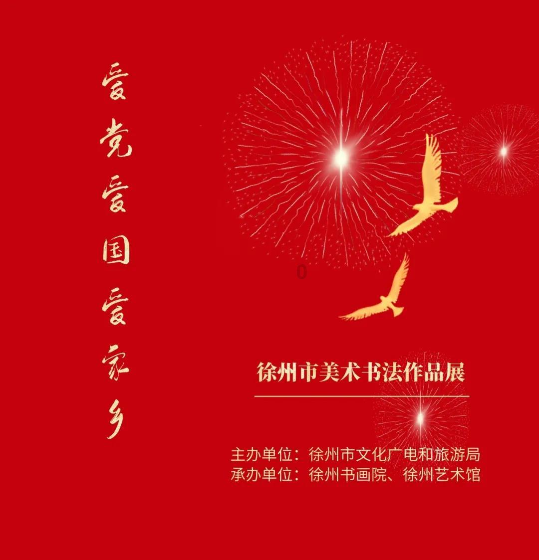 女人爱不爱你，她在微信上的哪些表现会告诉你？游戏画面