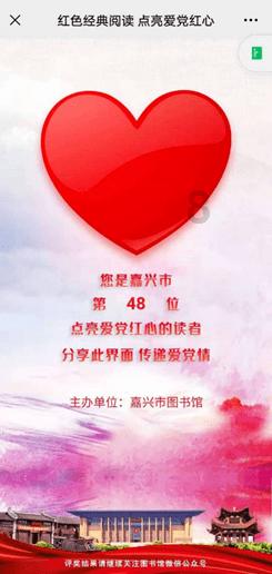 装甲坦克大战无敌版
