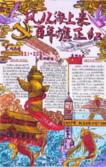 颈椎按摩器对人有害吗？揭秘行业四大套路槽点