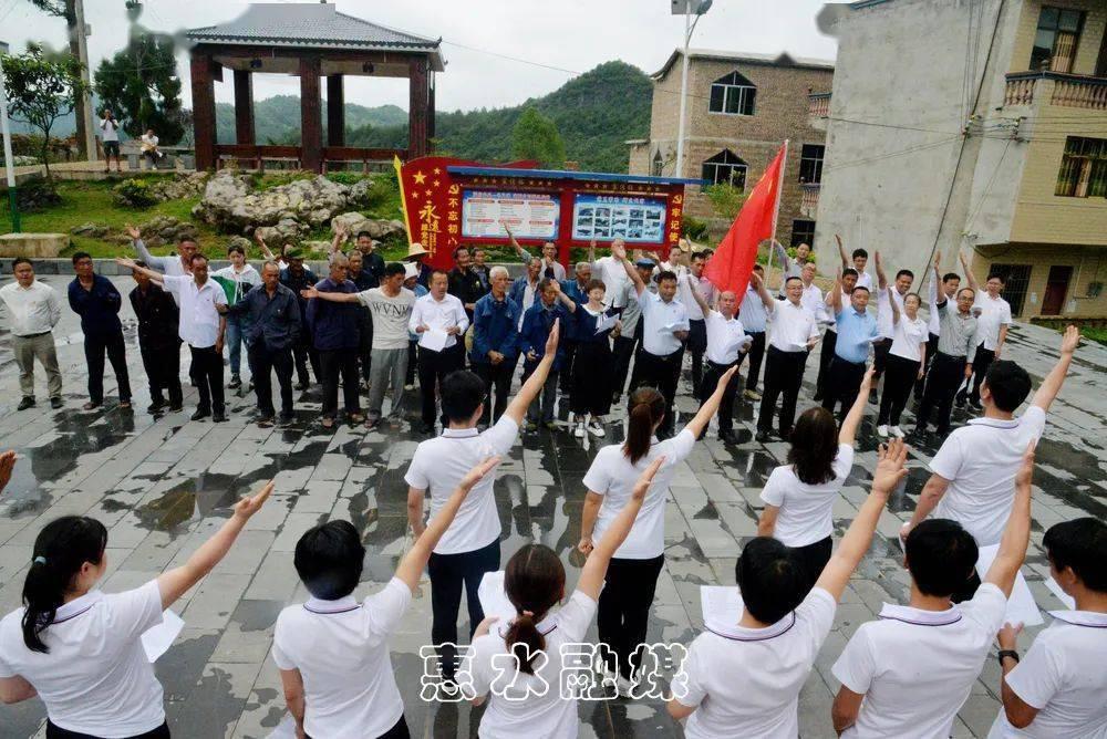 画线进球3无敌版