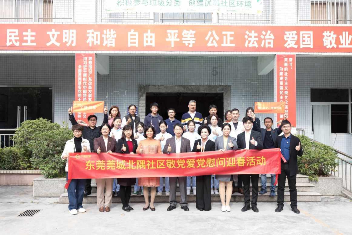 刺激战场