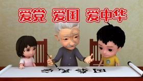 逃出魔术师的房间
