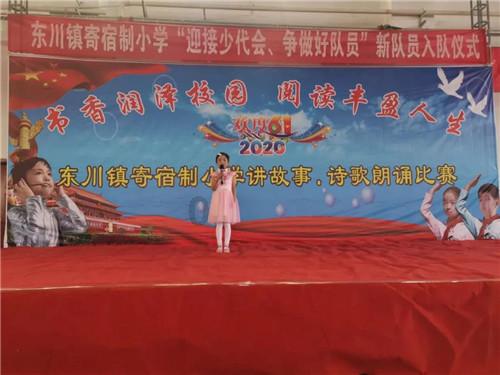缝合怪《幻兽帕鲁》有多少上头？网友：看看逆水寒手游就知道了