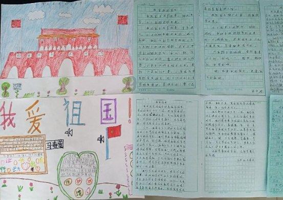 女人爱不爱你，她在微信上的哪些表现会告诉你？游戏画面