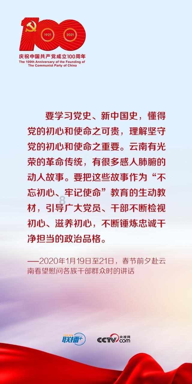 救援可爱小松鼠