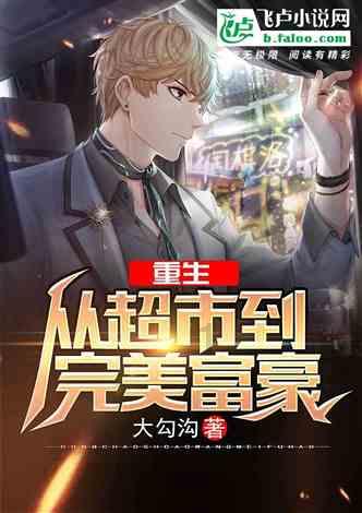 我鼻子长了个痘挤了长成这样是怎么回事？游戏画面