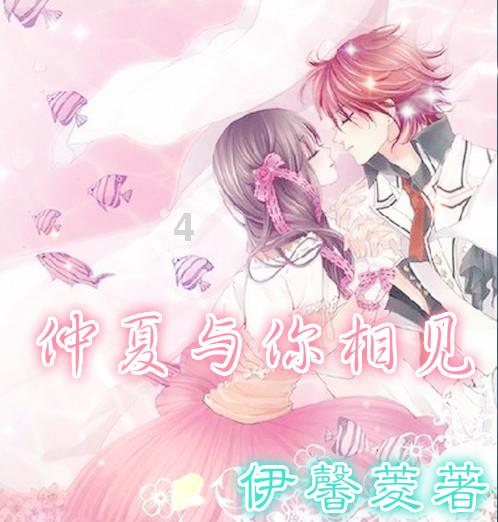 早秋曲江感怀这首诗的收获和体会？游戏画面